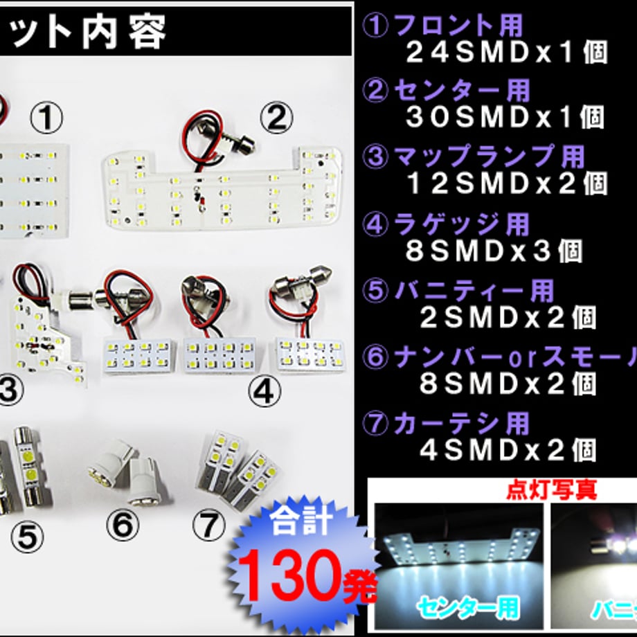 64b7a495a4c9720001ed07b2