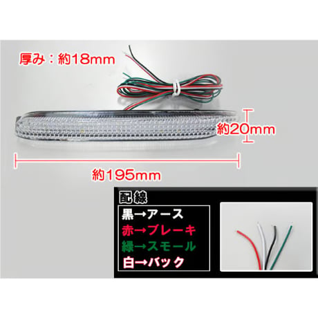 LEDリフレクター クリア/  20系 アルファード(S) ・ ヴェルファイア(Z)  /ウイッシュ10系/ハリアー10系/互換品