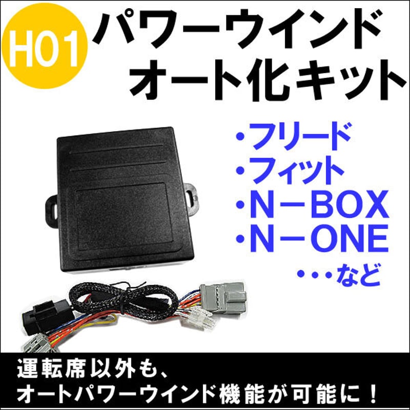最終値下げ！？初代　南国育ち まどかパネル　オートプレイ付き 最終値下げ！？初代 南国育ち まどかパネル オートプレイ付き