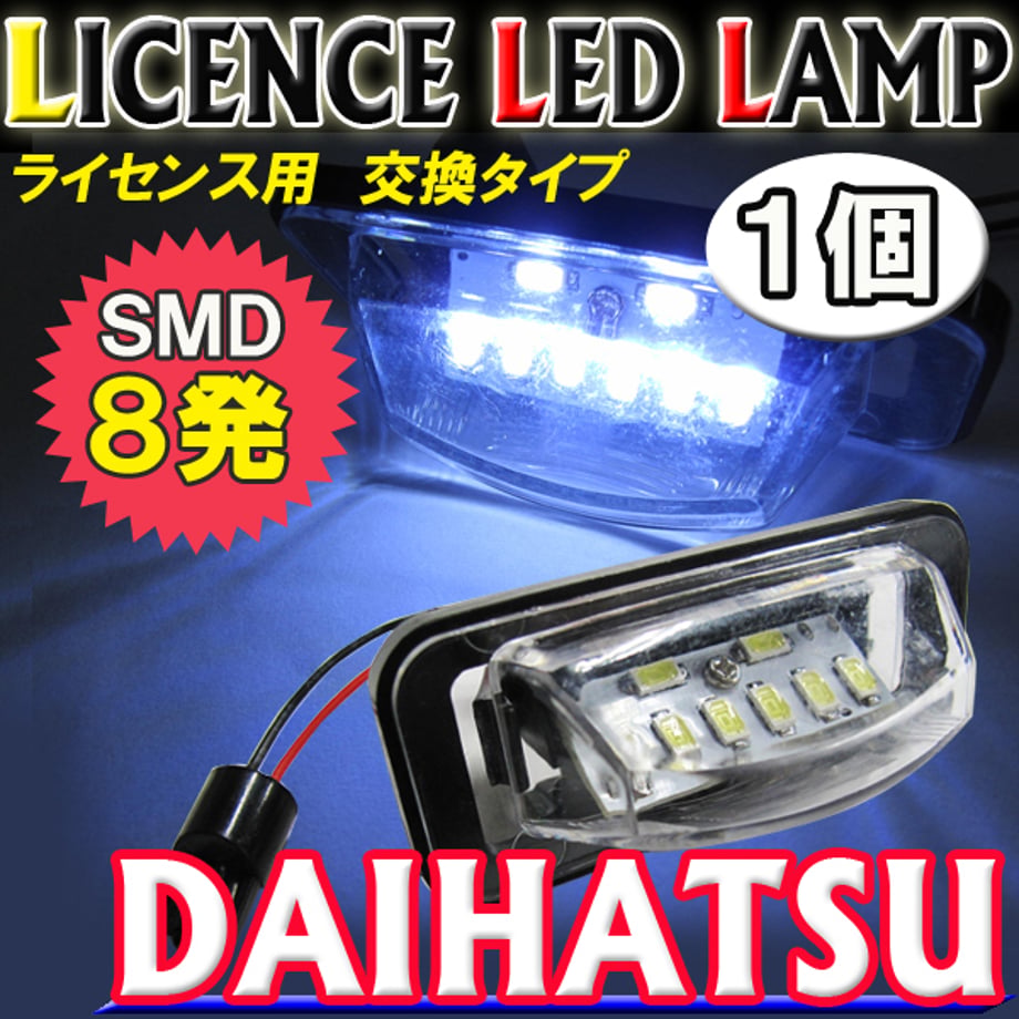 661632542ead37000116668b
