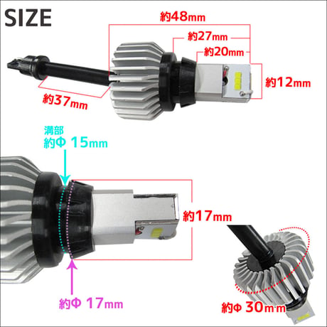 170系 シエンタに / (12V) T15/T16 / ハイパワーCSPチップ 9連 / 6500K / 白/ 2個 / 互換品