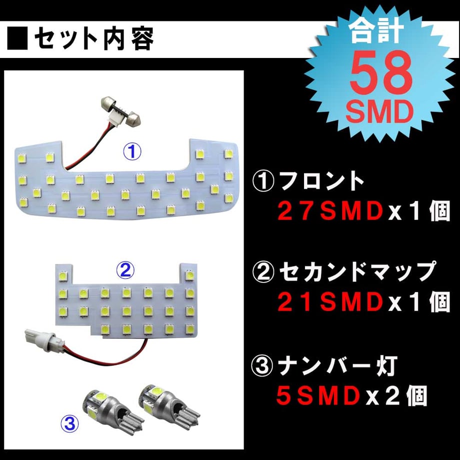 64a7c2d19391c40001bd6c23
