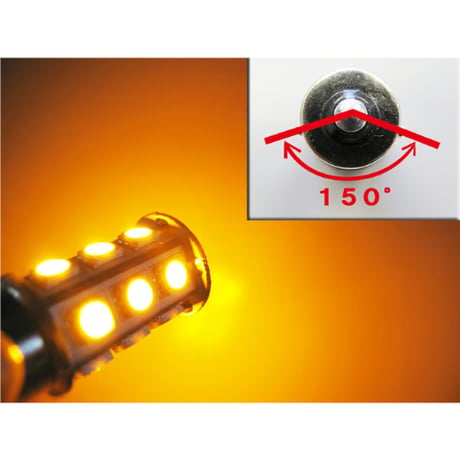 S25 / 3CHIP SMD / 18連 / シングル球 / 180°/  オレンジ アンバー  / 2個 / LED /互換品