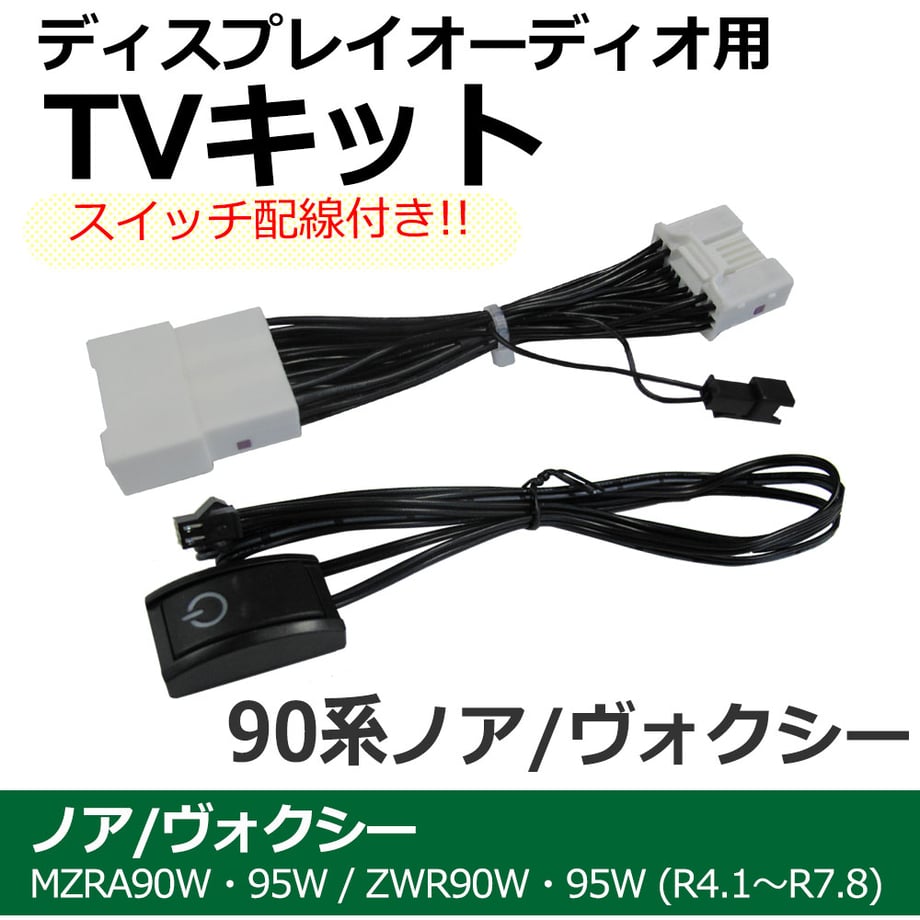 649a8f0c1685c900012c93be