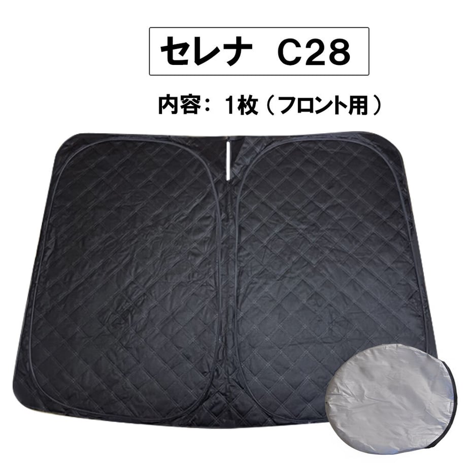 64fff3c0b2940f0001fca8b9