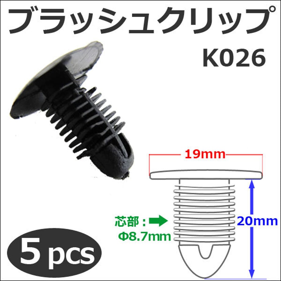 6555d982d8e56a00010696fd