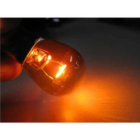 12V用 / S25 / ステルス球 / シングル球 / 150°ピン角違い/ オレンジ/2個/ LED/クロームバルブ/互換品