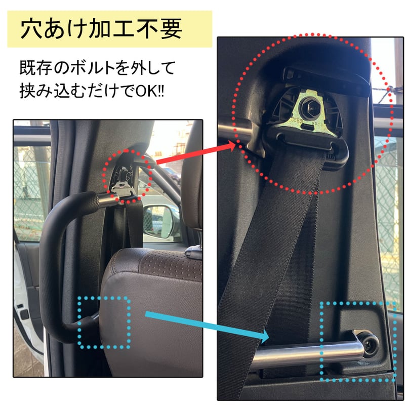 ハイエース 200系 標準 左サイド スライドドア助手席 amazon4936様 ハイエース 200系 標準 左サイド スライドドア助手席 amazon4936