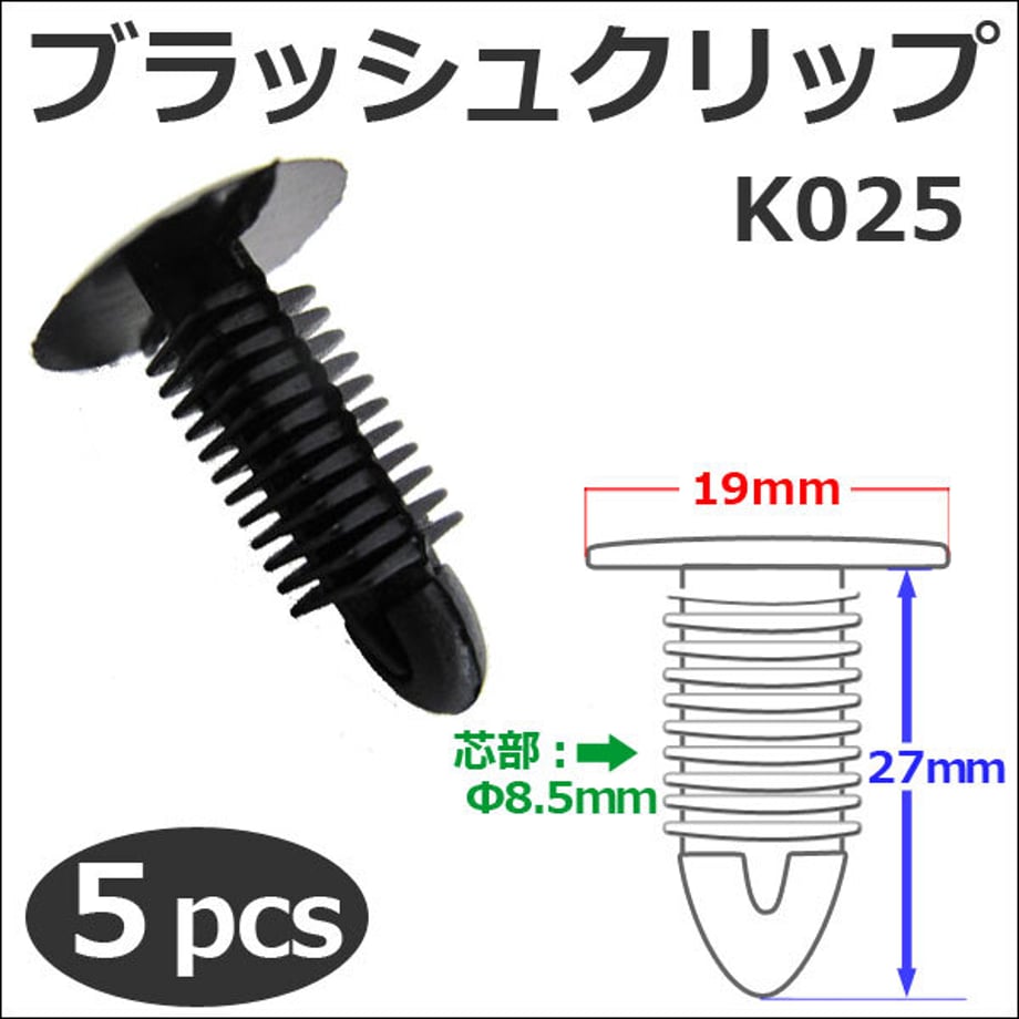 6555d979d8e56a00010696f3