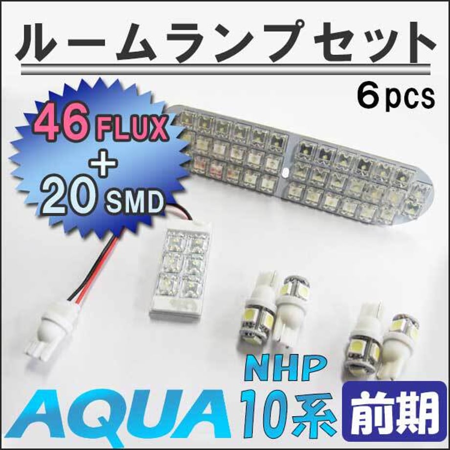 64b7a47fa4c9720001ed0726
