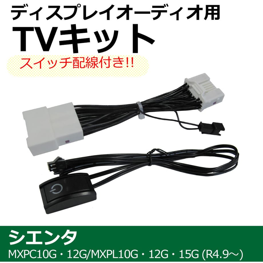 649a8f0d1685c900012c93c3