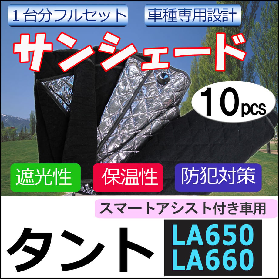 648ad1badfdb470001394cb5