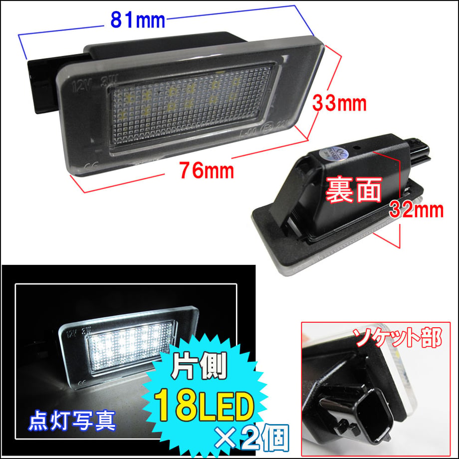 6616324b2ead370001166685