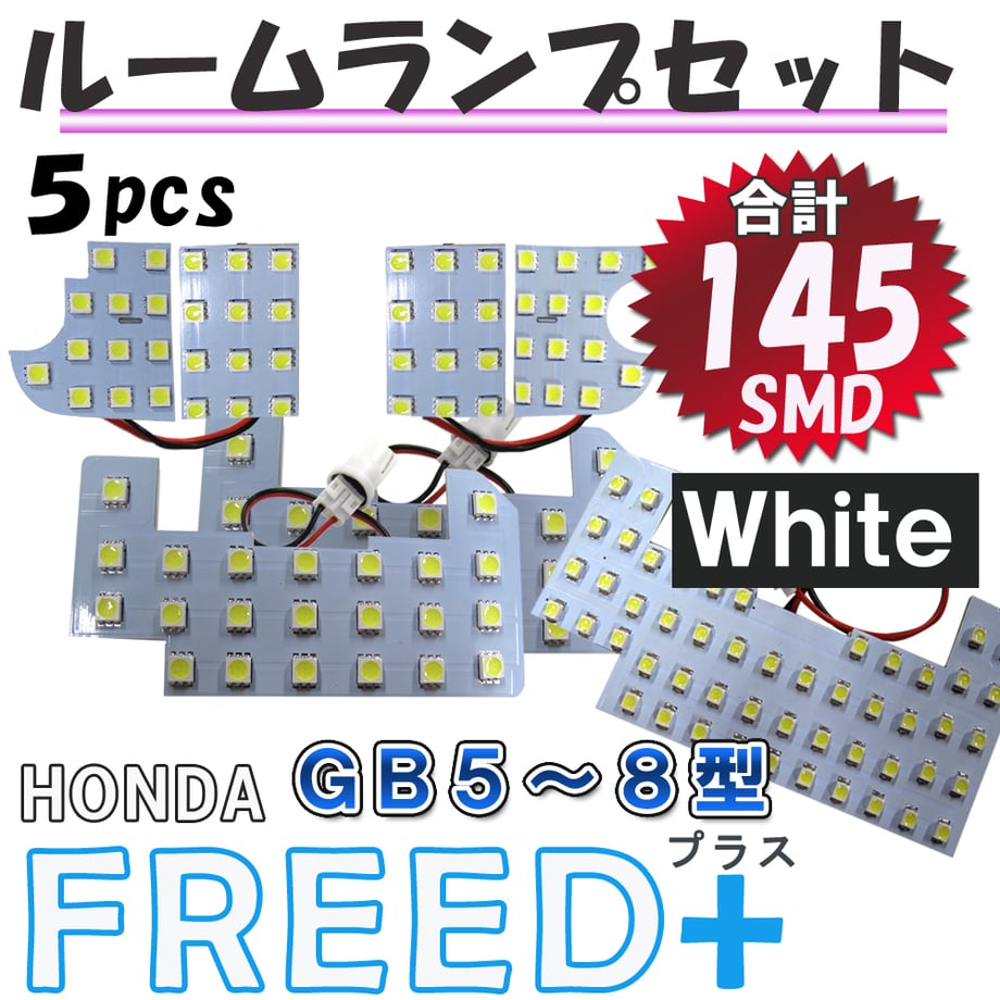 64ae5dfd7e95400001360ea1