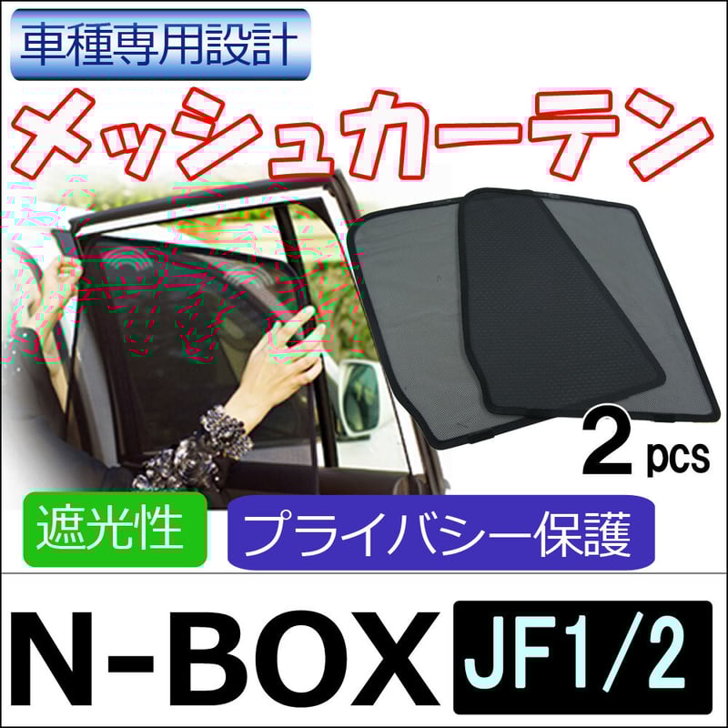 NEXGSEさん用専用出品 NEXGSEさん用専用出品