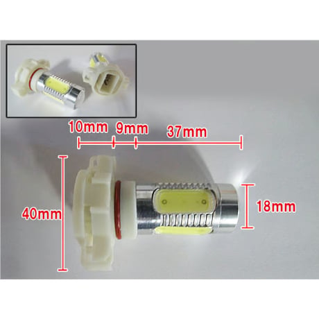 H16 アメ車用 / LEDフォグランプ / 11W (前面5W+側面6W ) / 白 / 無極性 / 2個セット / 互換品