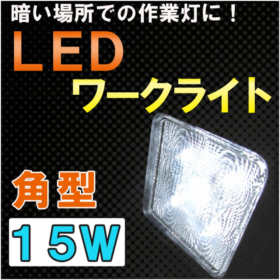 663c55c16fd73700014ae45e