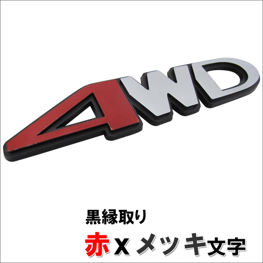 64a3a1136d819c0001a8c6e9