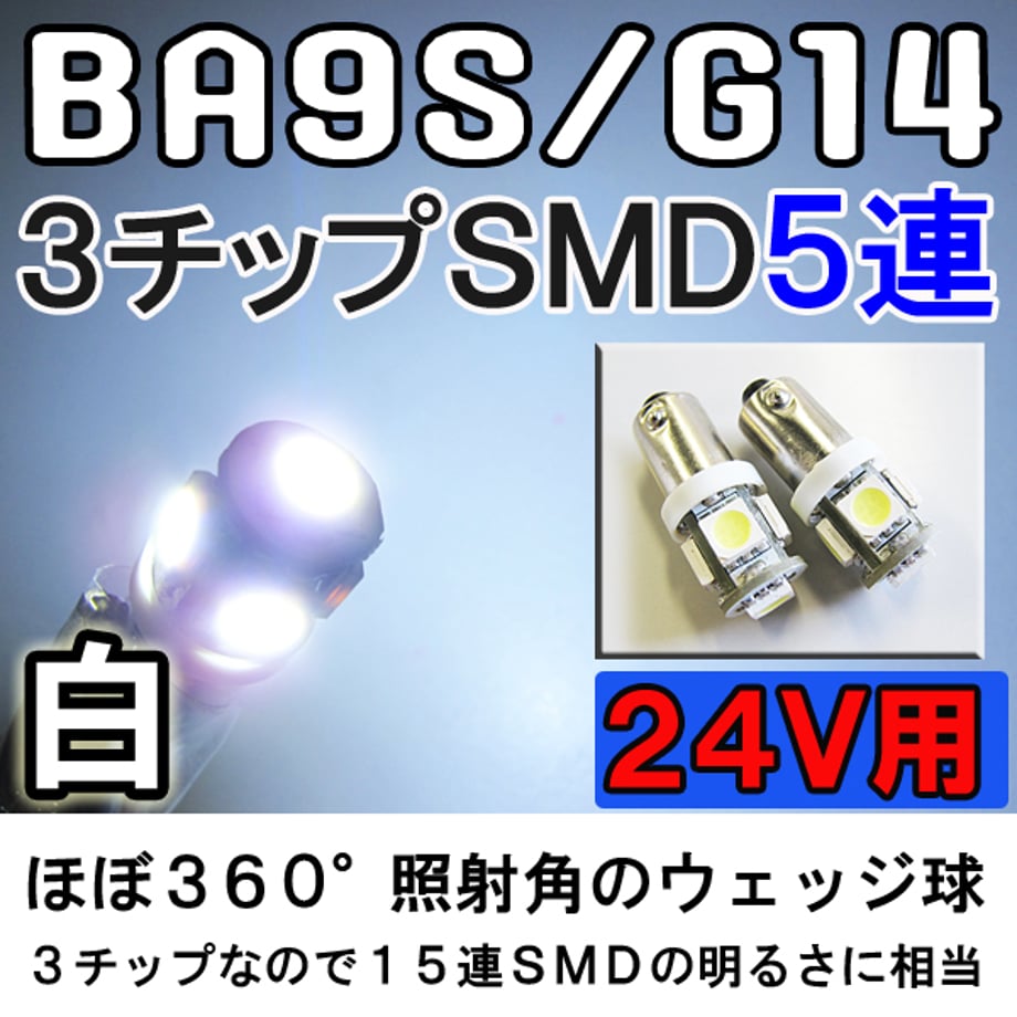 64b9ee4999747d00016a5ce3