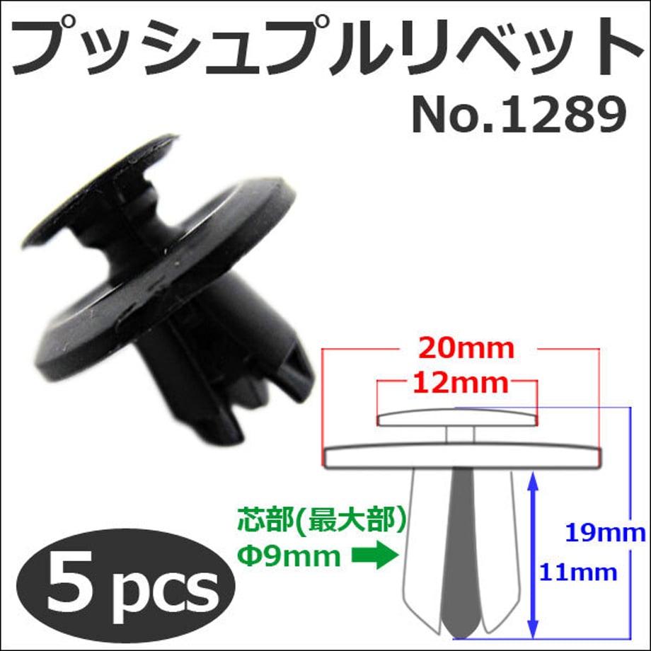 6555d967d8e56a00010696df