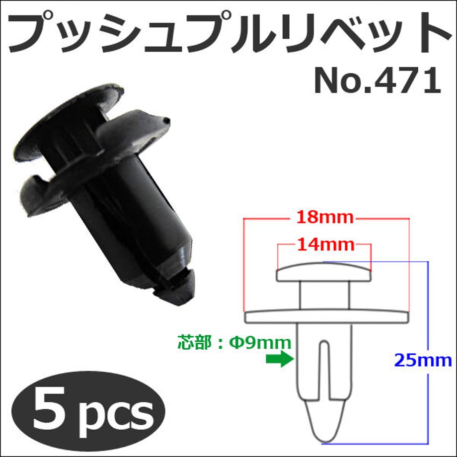 6555d943d8e56a00010696b7