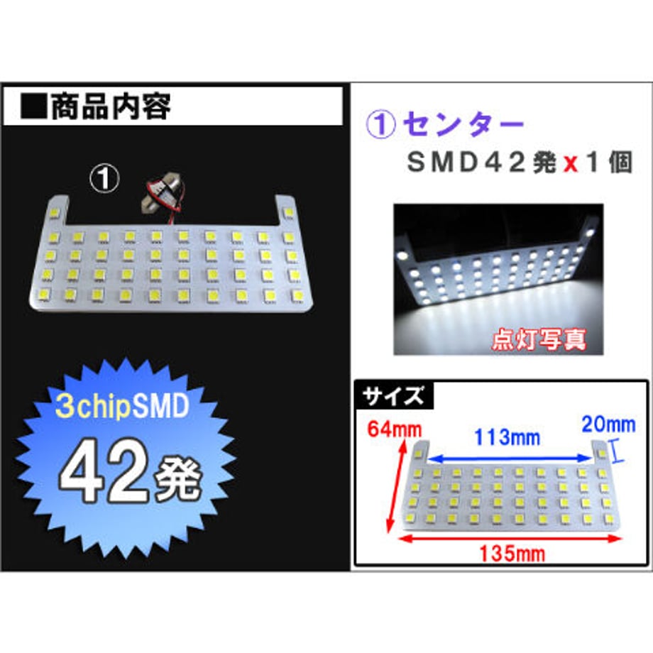 64b7a49ba4c9720001ed07d3