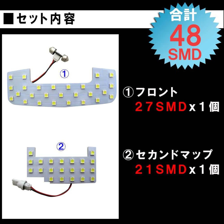 64a7c2d39391c40001bd6c29