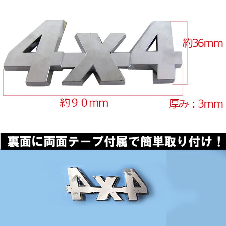 64a3a1106d819c0001a8c6d9