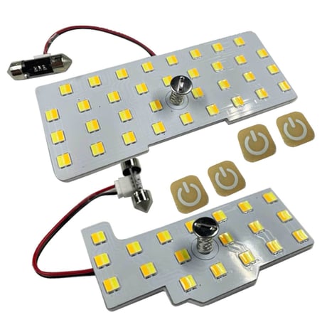 ワゴンR スティングレー MH34/MH44/MH35/MH55 / 5段階調光機能付き / LEDルームランプセット/2p/SMD53発/互換品