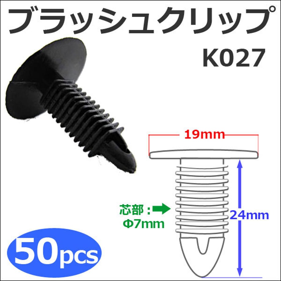 6555d98bd8e56a0001069709