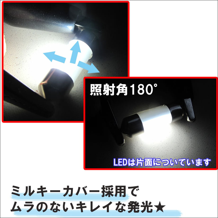 658d30441f9495000194b2e6
