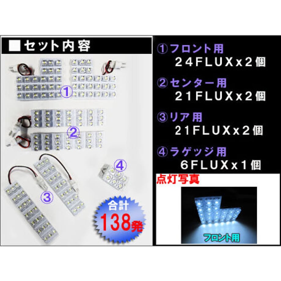 64b7a488a4c9720001ed0762
