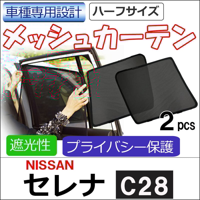 なーページ 2022 Nissan Sentra, S | 3N1AB8BV4NY275893 | Bid History