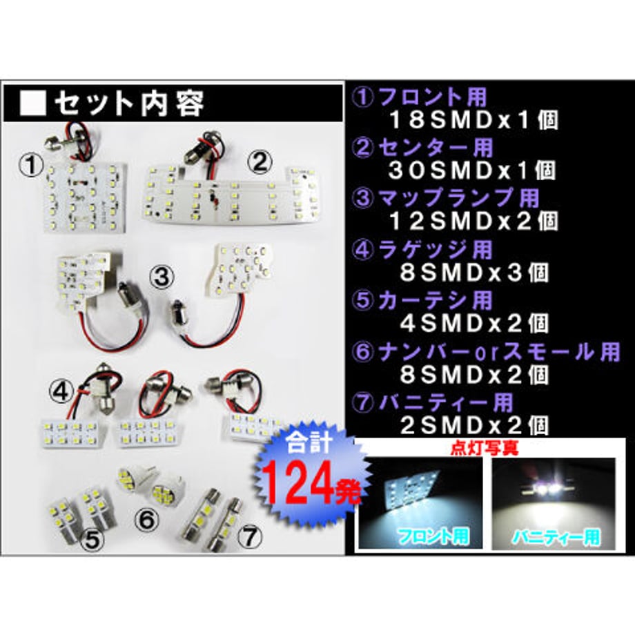 64b7a493a4c9720001ed07a9