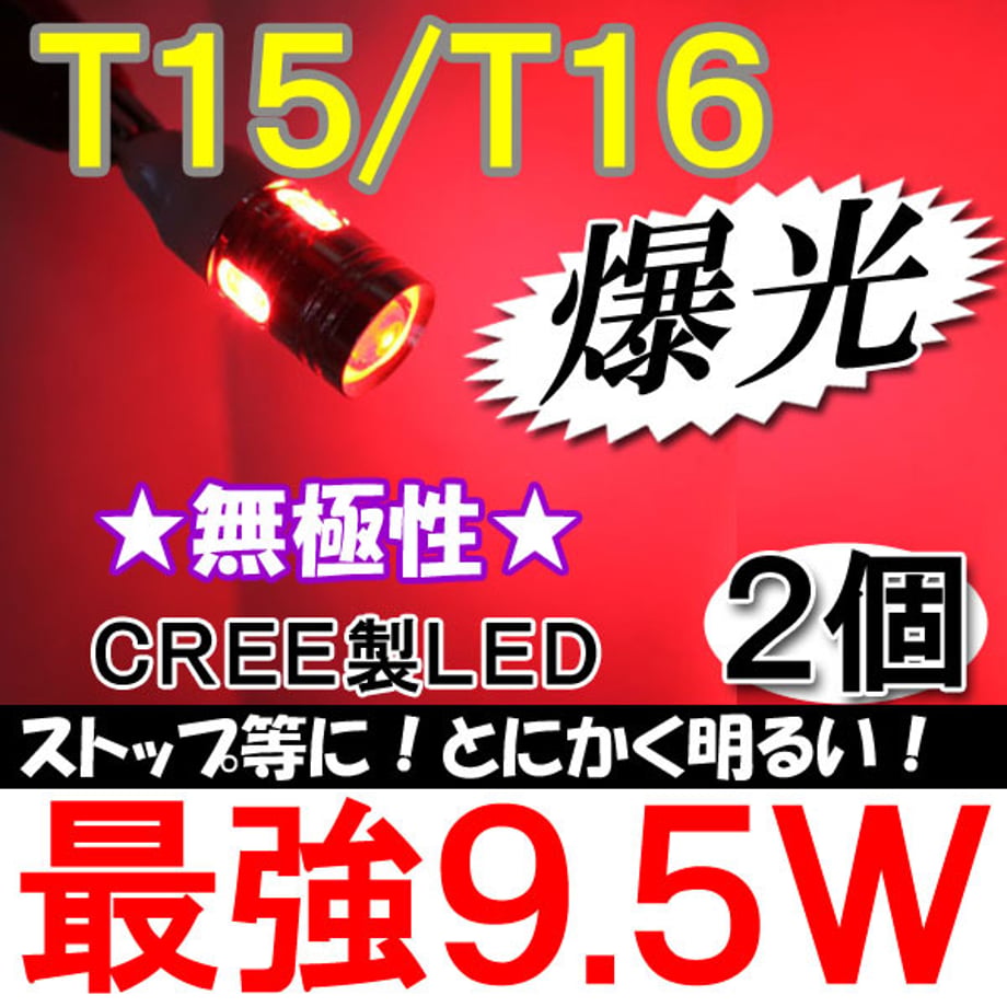 65e2dc53df877400019f5660