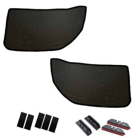 メッシュカーテン(フルサイズ） / ハイゼットトラック (S500P・S510P)/運転席・助手席 2枚/HN10D4402-2/互換品