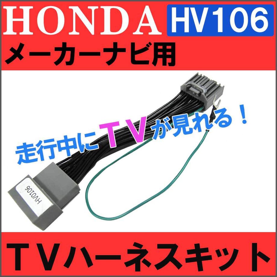 64c225508fb59e0001ebab82