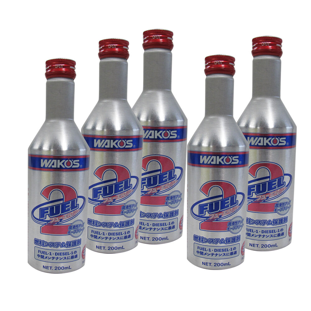 WAKO'S FUEL-2 燃料システム保護剤 200mL x 24本 ワコーズ / フューエルツー 200ml / F-2 / 5本セット / 燃料