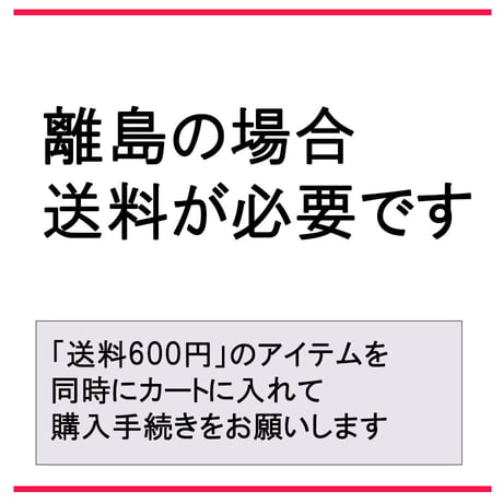 ワコーズ / シェイクワックス 1本  380ml /  W303 / 二相式 / カルナバplus / WAKO'S