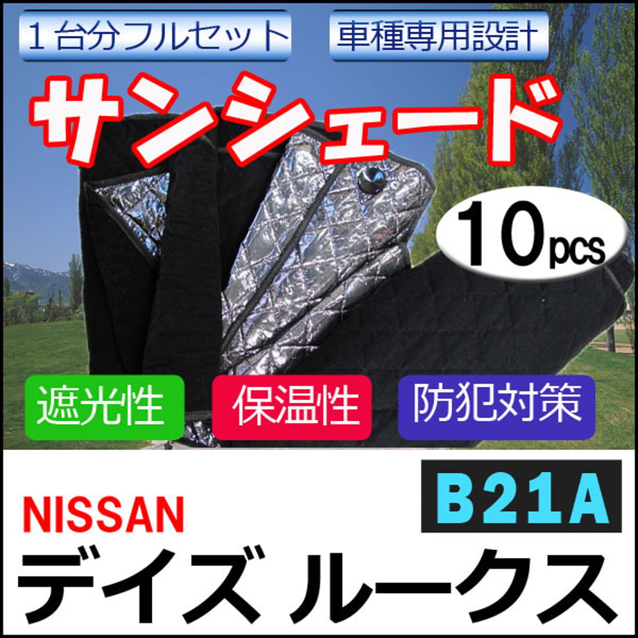 648ad1b9dfdb470001394cab