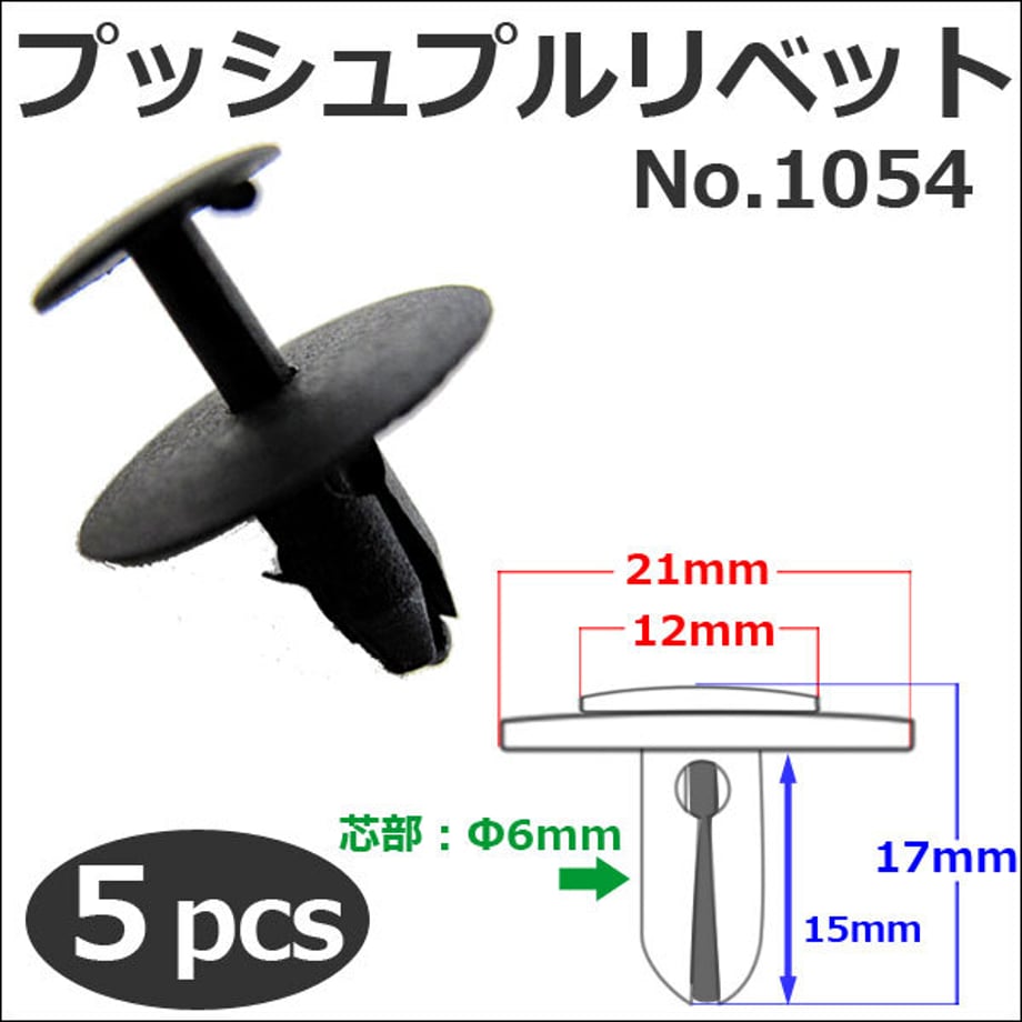 6555d954d8e56a00010696cb