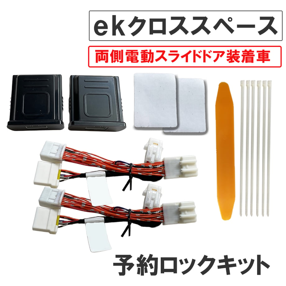 6863910820ede13d5111f3d7