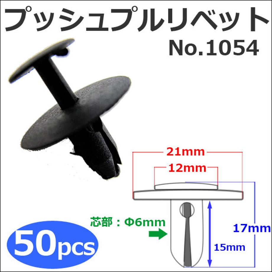 6555d958d8e56a00010696d0