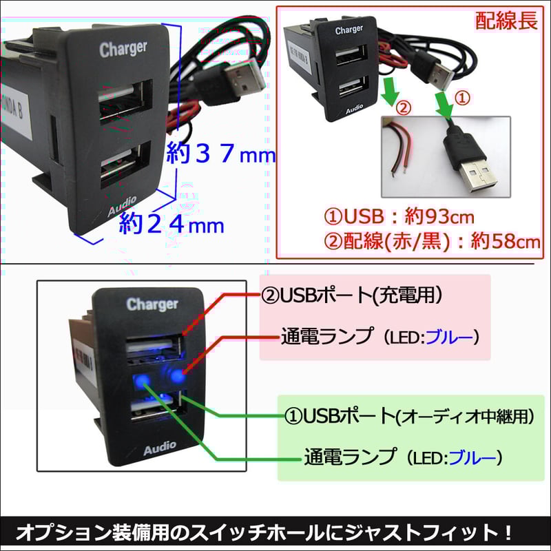 GReddy 多機能デバイス USB-B接続 GReddy 多機能デバイス USB-B接続 GReddy 多機能デバイス USB-B接続