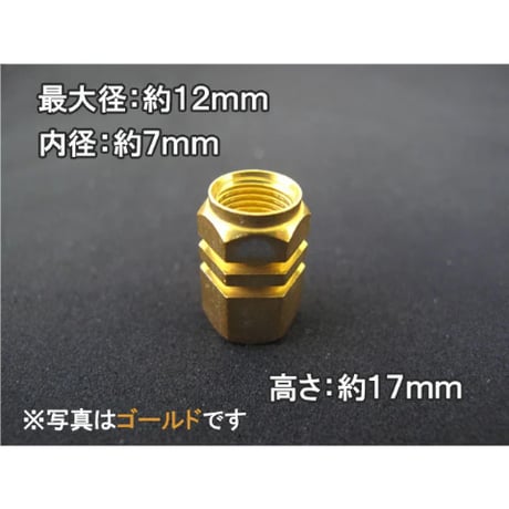 カラーバルブキャップ / パープル/ 4個セット / 互換品