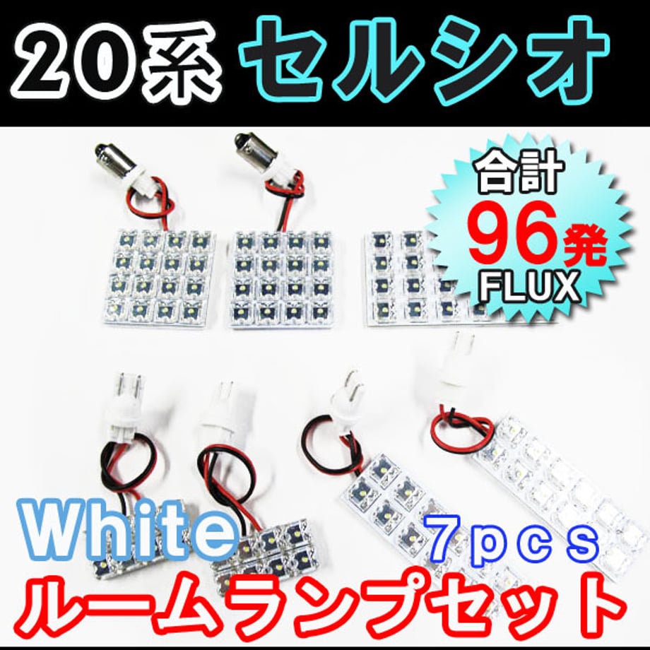 64b7a481a4c9720001ed0735