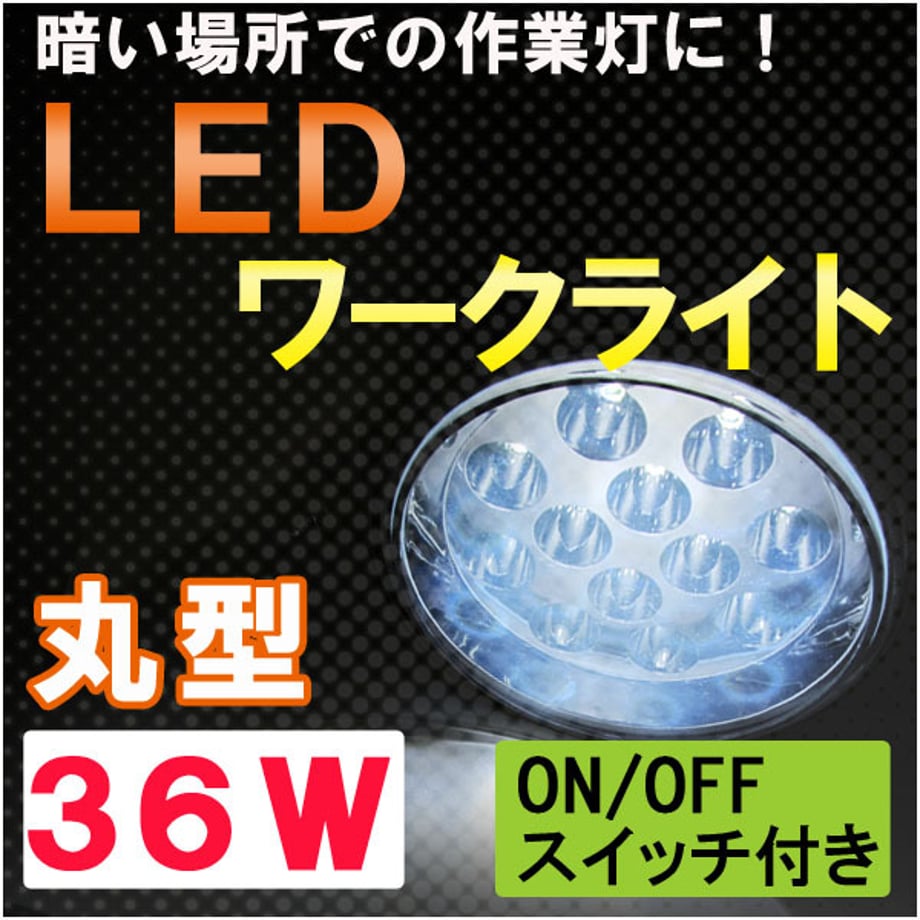 663c55dd6fd73700014ae475