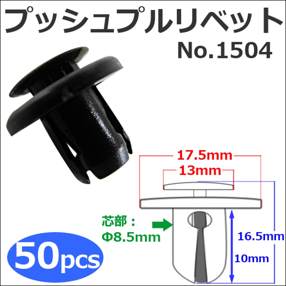 6555d962d8e56a00010696da