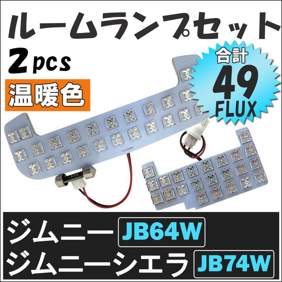 64a7c2d79391c40001bd6c47