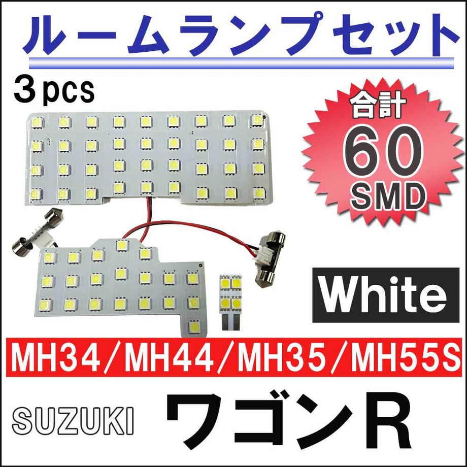 64a7c2e09391c40001bd6c83